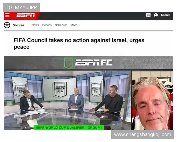 FIFA解禁俄乌679童无球