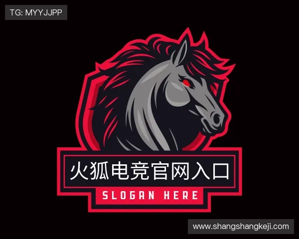 发现火狐电竞官网入口